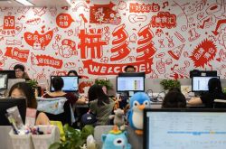1分钟教程!贵州黔西南苗族布依族自治州_哔哩哔哩-2